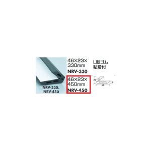 光 EPDM スポンジロール巻(W1000mmタイプ) SREP103-10 約3mm 光 EPDM スポンジロール巻(W1000mmタイプ) SREP103-10 約3mm