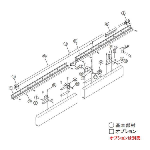 ダイケン 引き戸クローザー スライデックス 連動両引き分け Aセット HCS-XW40A