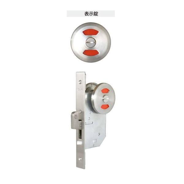 日中製作所 大型鎌錠 表示錠 572-W-HL-51 シルバー バックセット51mm