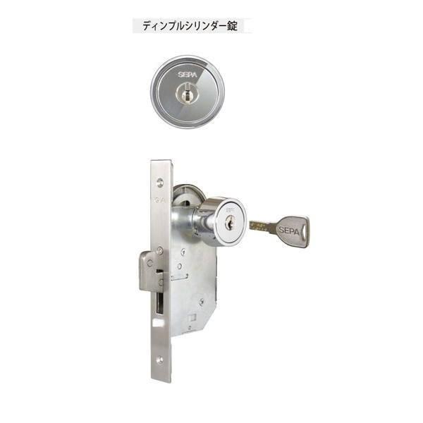 日中製作所 大型鎌錠 ディンプルシリンダー錠 572-ML-HL-51 シルバー バックセット51m...