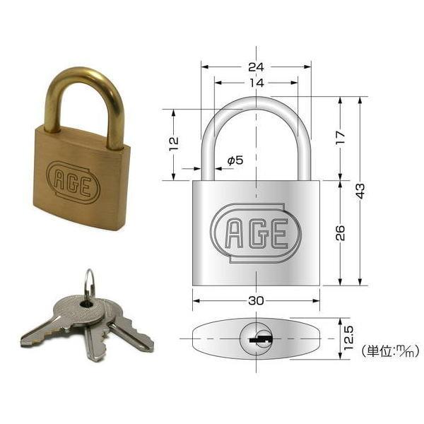 ヒナカ ＡＧＥシリンダー南京錠 1060-30 サイズ：30mm