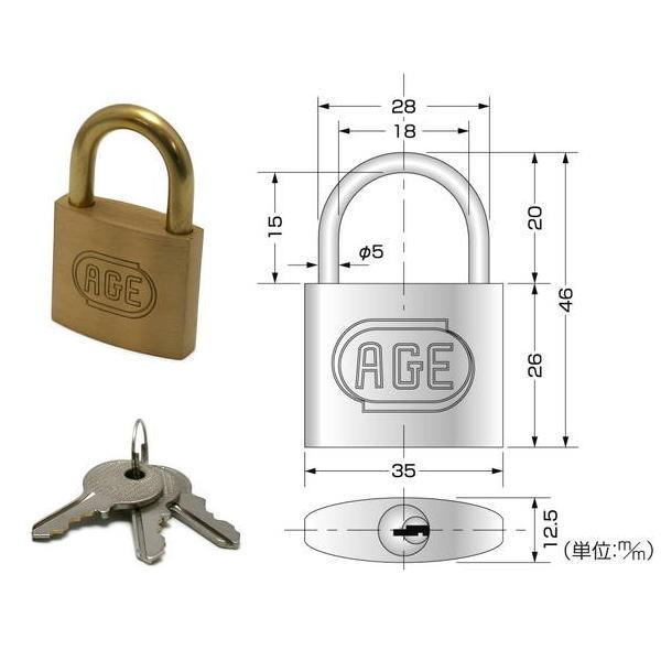 ヒナカ ＡＧＥシリンダー南京錠 1060-35 サイズ：35mm