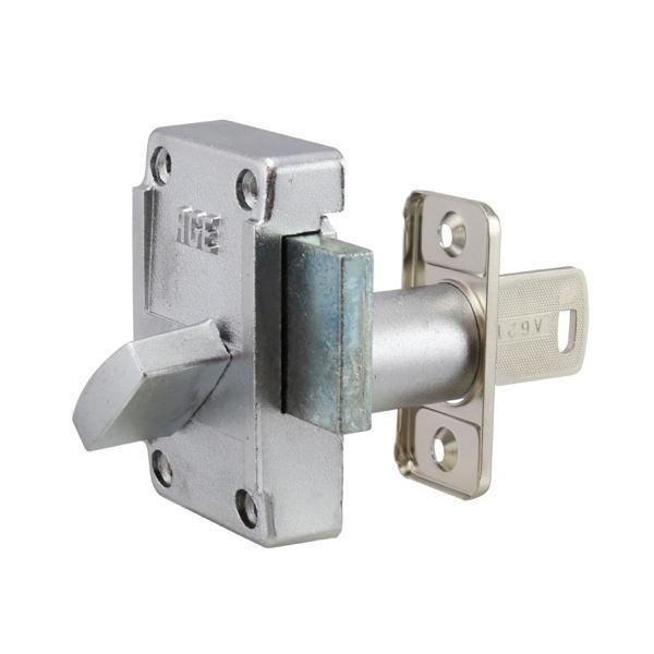 ヒナカ シリンダー面付本締錠 2622 サイズ：小 色：シルバー