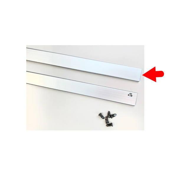 ピンチブロック 押さえ金物 L-20 ビス穴なし 長さ1500mm