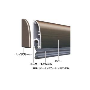 ハウステック アクアソフト シャワー用軟水器 BAQ-S1201 : イーヅカ