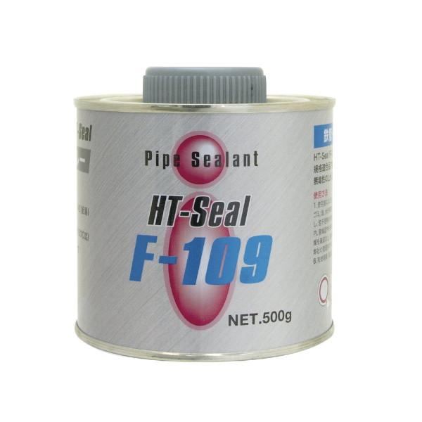 ヘルメチック 水道用ライニング鋼管用・鉄管用液状防食シール剤 F-109 500g グレー