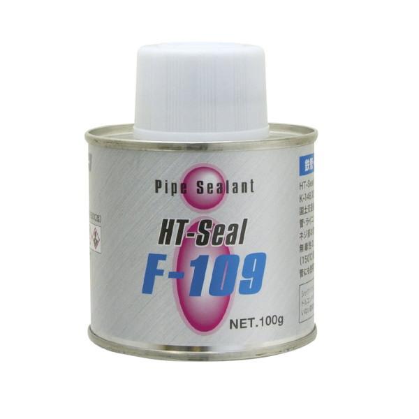 ヘルメチック 水道用ライニング鋼管用・鉄管用液状防食シール剤 F-109W 100g ホワイト