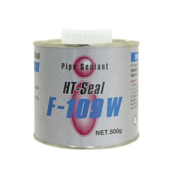 ヘルメチック 水道用ライニング鋼管用・鉄管用液状防食シール剤 F-109W 500g ホワイト