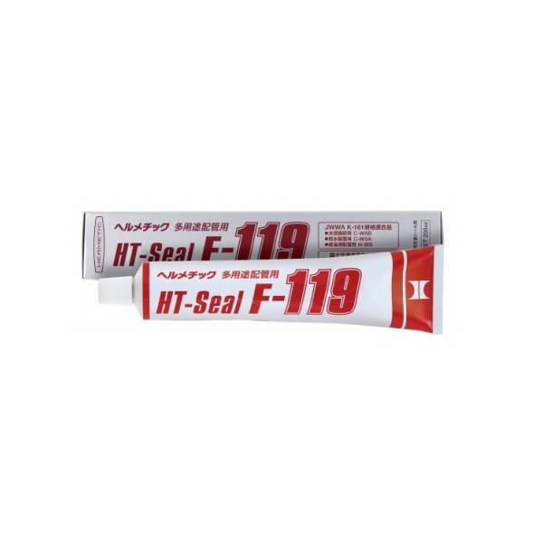 ヘルメチック 多用途配管用防食シール剤 F-119 クリアー 160ml