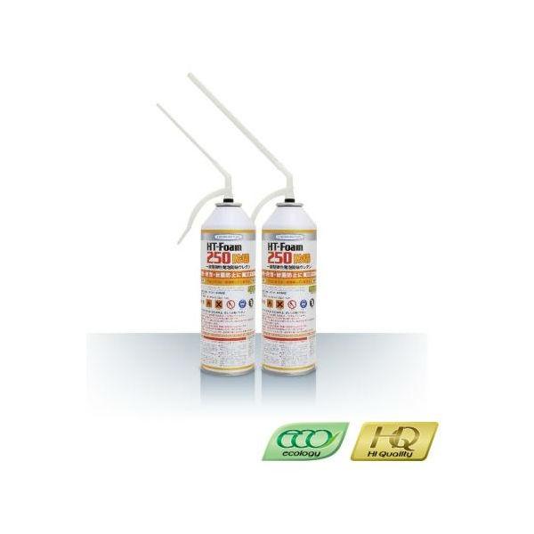 ヘルメチック 防蟻 発泡ウレタン 白アリ対策 HT-Foam 250防蟻 400ml