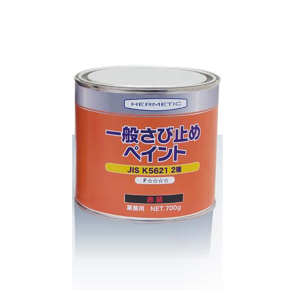 ヘルメチック Protect 一般さび止めペイント 700g