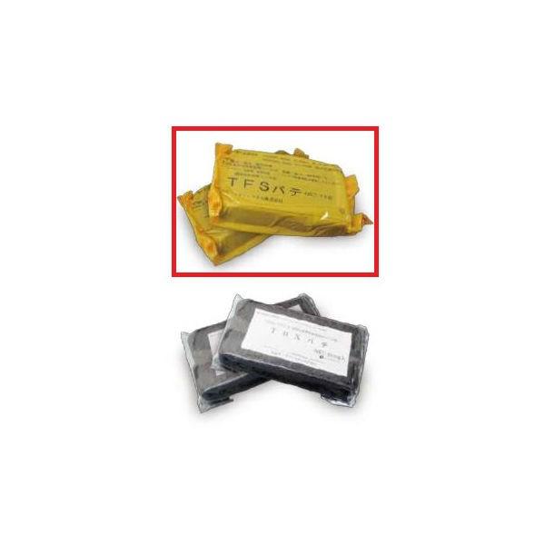 ヘルメチック TFS 耐火パテ 1kg グレー／ホワイト