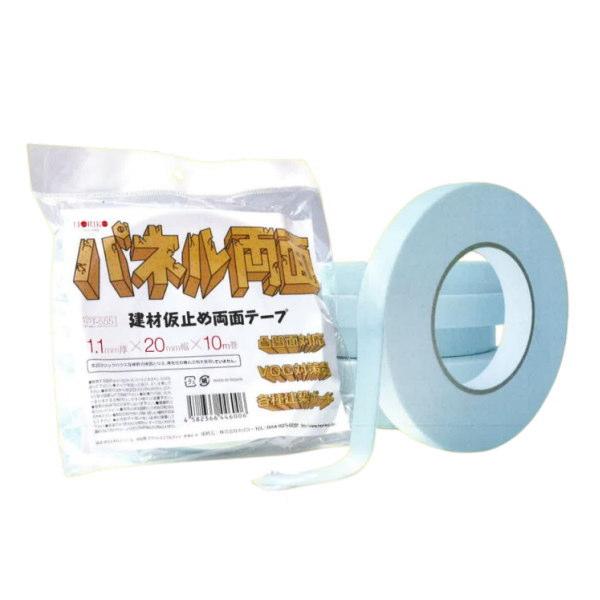 ホリコー パネル両面テープ PT-555 20mm幅×10m長 厚1.1mm 60巻