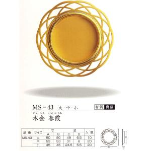 ツキエス AS-2 香炉白蓮 1つ : イーヅカ - 通販 - Yahoo!ショッピング