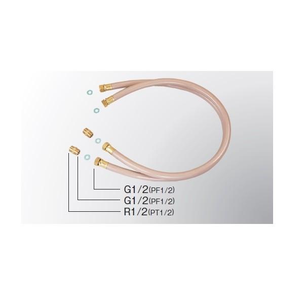 ハタノ 15Aハイブリットホース 追焚配管専用 ペア1m B410