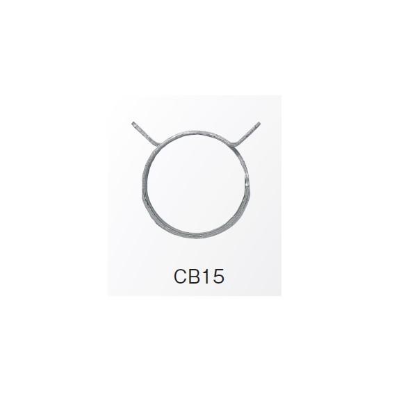 ハタノ 15Aホースバンド CB15