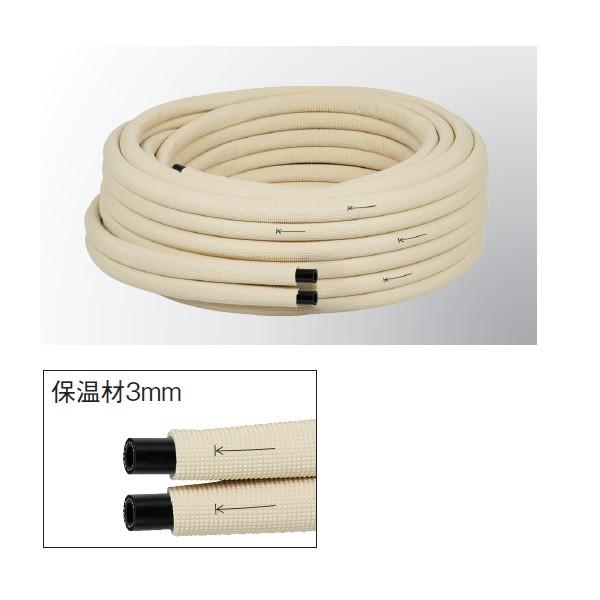 ハタノ グッドホースツイン 追焚配管専用 20m（3mm保温材付） F320