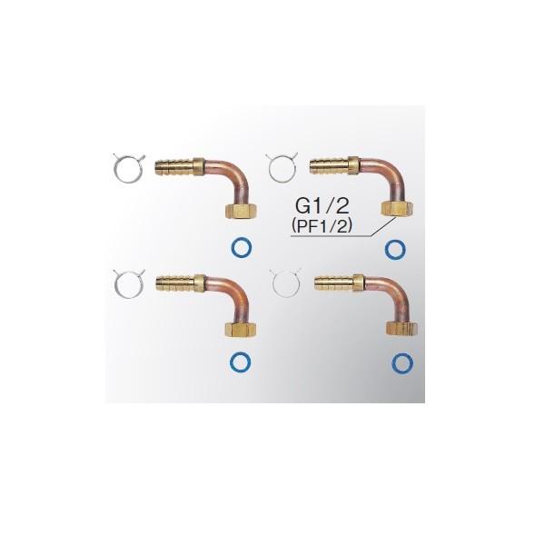 ハタノ 15A ホース部品セット（L) H4P-L