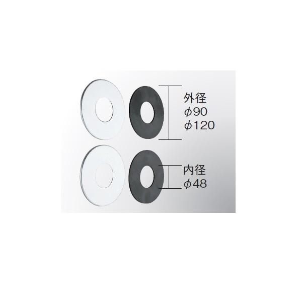 ハタノ ツバ大座金 φ120 H65-120