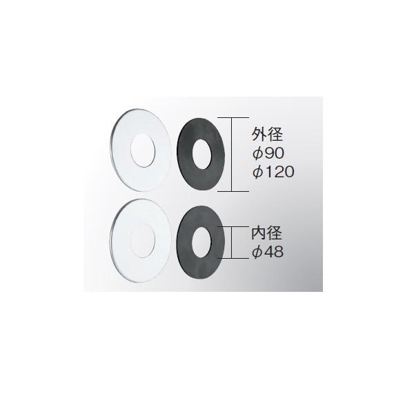 ハタノ ツバ大座金 φ90 H65-90