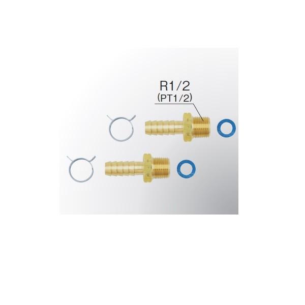ハタノ 15A タケノコニップルセｔｒト（Ｓ） ＫＨ45Ｐ