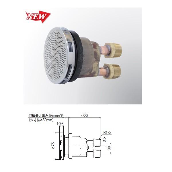 ハタノ ラクアダ オスネジ式S LX22