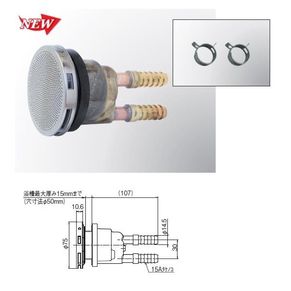 ハタノ ラクアダ 15Aタケノコ式S LX22T