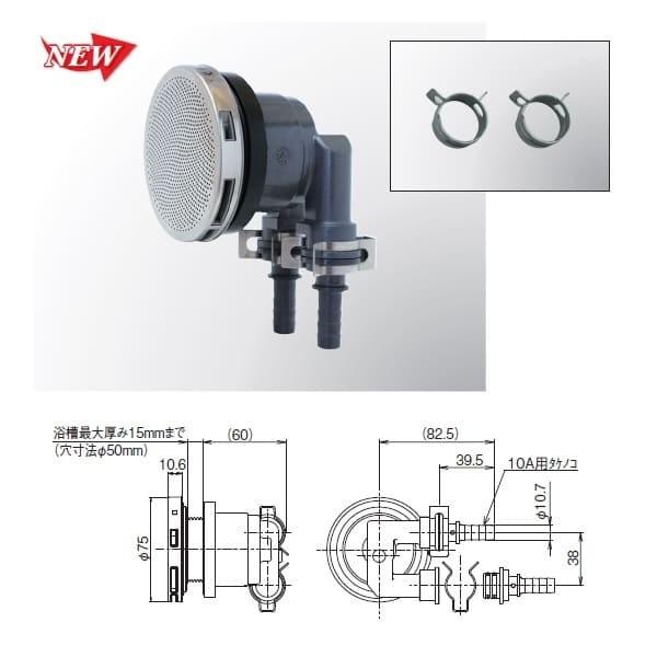 ハタノ クイック10Aタケノコ式L LX41J10