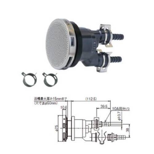 ハタノ クイック10Aタケノコ式S LX42J10