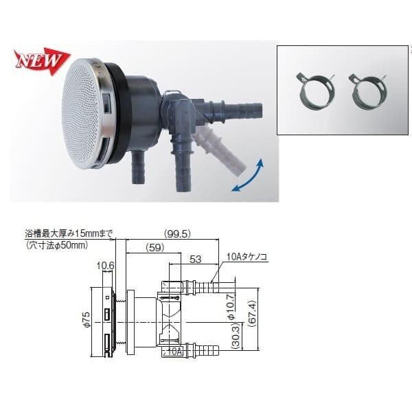 ハタノ ラクアダ 10A タケノコ式 L・S兼用 LX60J10