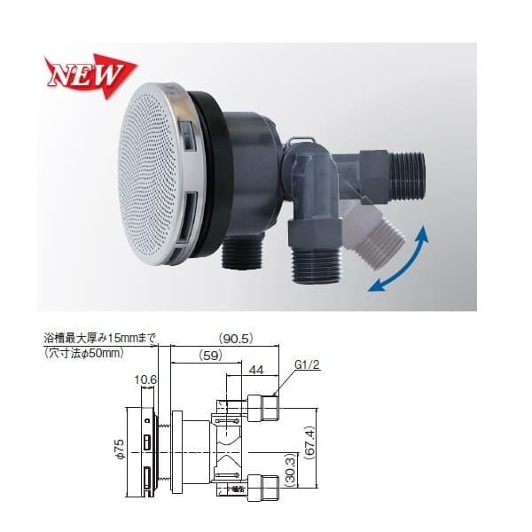ハタノ ラクアダ オスネジ式 L・S兼用 LX60P