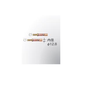 ノーリツ（NORITZ） 【CHP2HN-CHS1-3P-A】 《KJK》 給湯器部材 ωα0