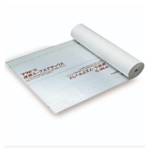 フクビ ハイブリッド防水テープ75W 両面タイプ 巾75mm×巻長20m×厚さ0.4