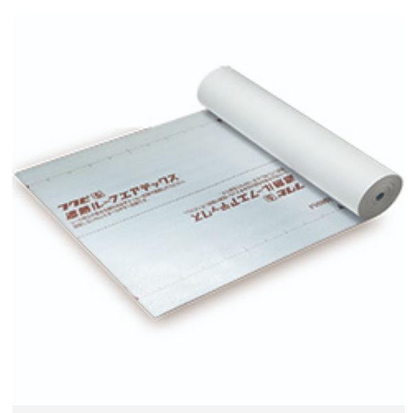 フクビ 屋根用遮熱・透湿・防水シート 遮熱ルーフエアテックス 巾1000mm×長さ40m×厚み0.9...