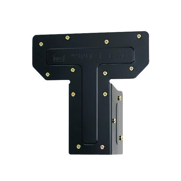 アイテック ツカサポート TS-246 20個