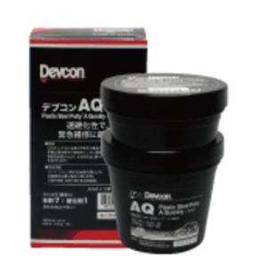 デブコン 一般金属補修剤 AQ 0.5kg