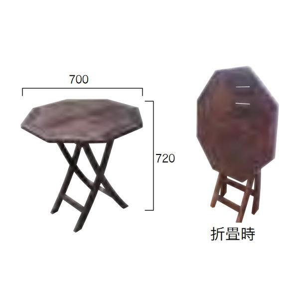 ジャービス商事 ポピュラー折り畳みテーブル W700×H720×D700 20806