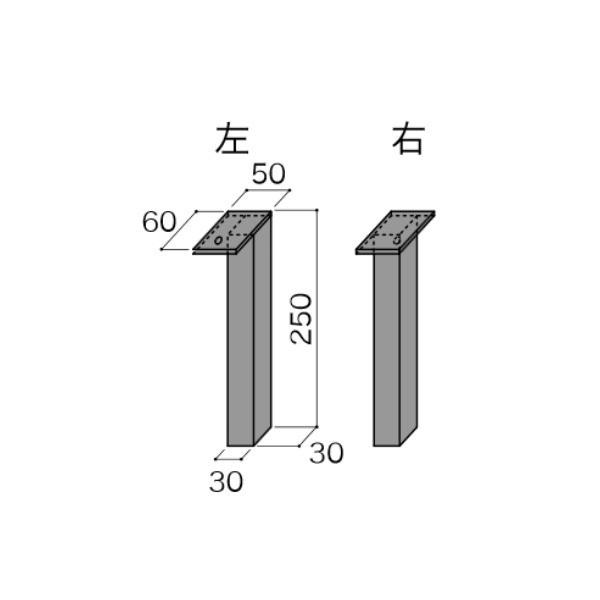 ジャービス商事 ペットサークル埋込金具(2ヶ入） 34195