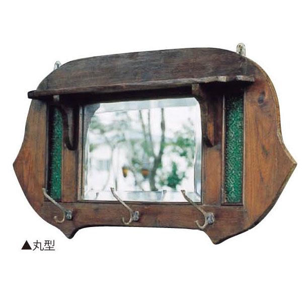 ジャービス商事 アンティーク化粧鏡 角型35246／丸型35247