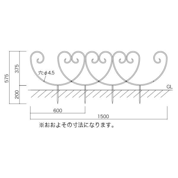 ジャービス商事 花壇フェンス Y型 35310