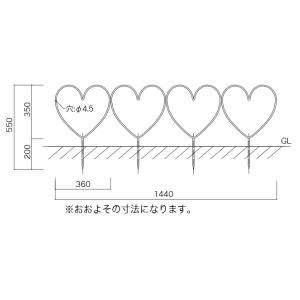 ジャービス商事 花壇フェンス ハート型 35330｜interiortool