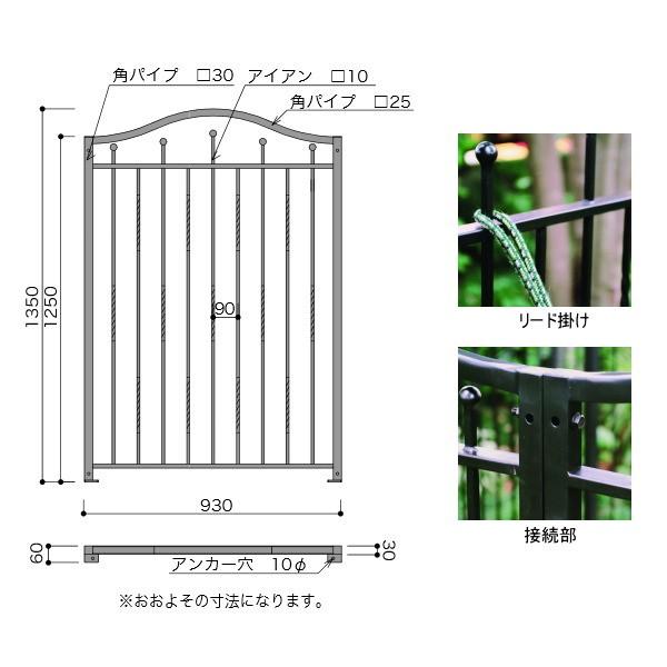 ジャービス商事 ペットサークル R1309Ｎ 35372