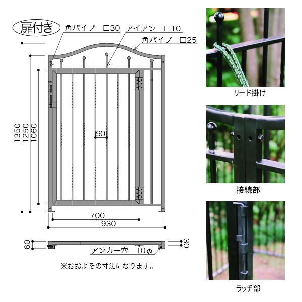 ジャービス商事 ペットサークル RG1309Ｎ 35373