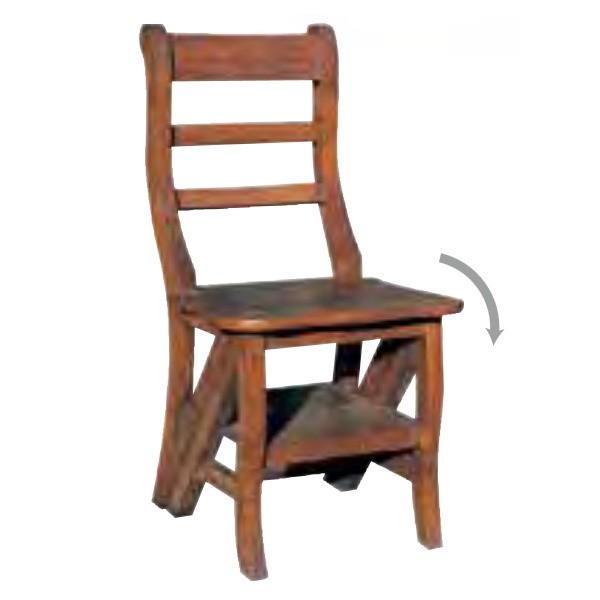 ジャービス商事 ステップチェア W470×H880×D500×SH450 36327