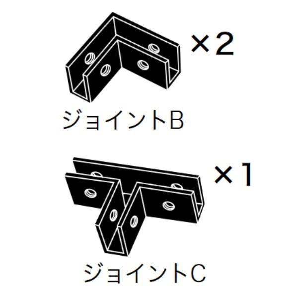 ジャービス商事 切ツメ金具セット 36412