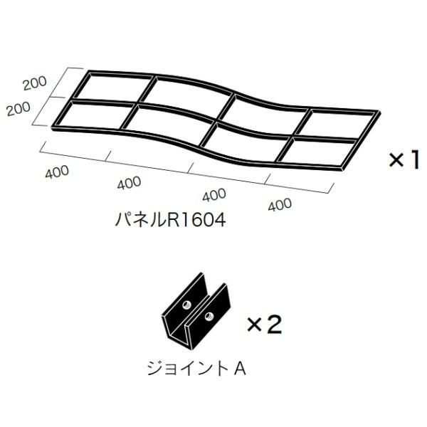 ジャービス商事 アイアンヘッドボード 本体1604 R型 36414