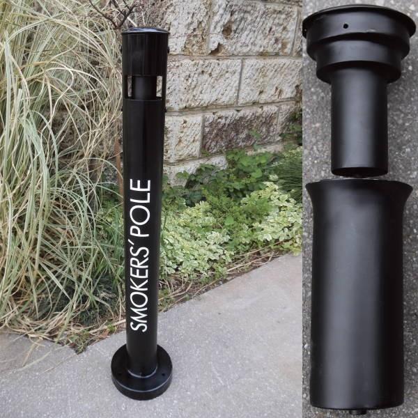 ジャービス商事 スモーカーズポール 36472