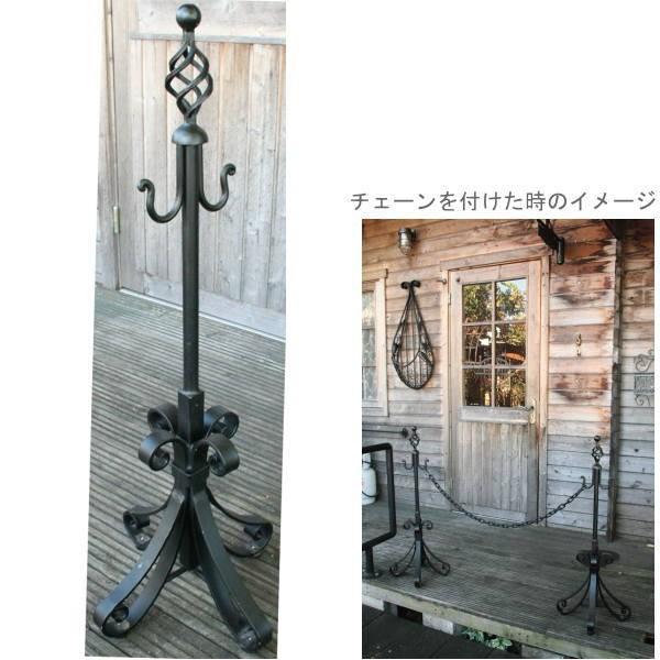 ジャービス商事 アイアンチェーンスタンド 38614