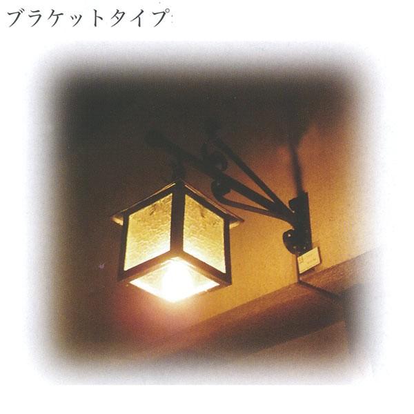 ジャービス商事 ANTIQUE LAMP アンティークランプ 四角型 ブラケットタイプ 鉄/ガラス ...