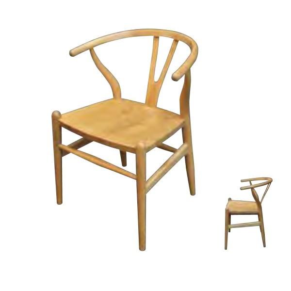 ジャービス商事 ブブトチェア W560×H740×D530×SH450 41147